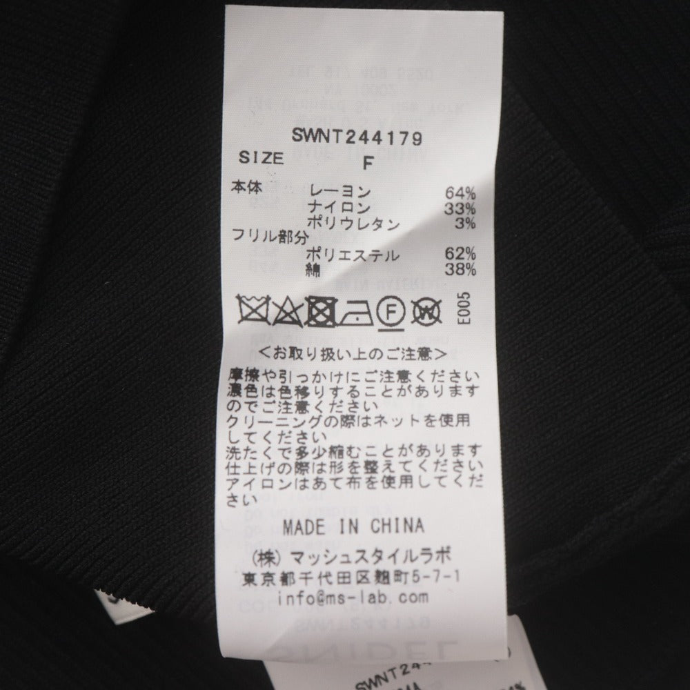 ■ SNIDEL Off-the-Shoulder Top Long Sleeve Cropped Short Length Ruffle Ribbed Women's Free Size Black Unused