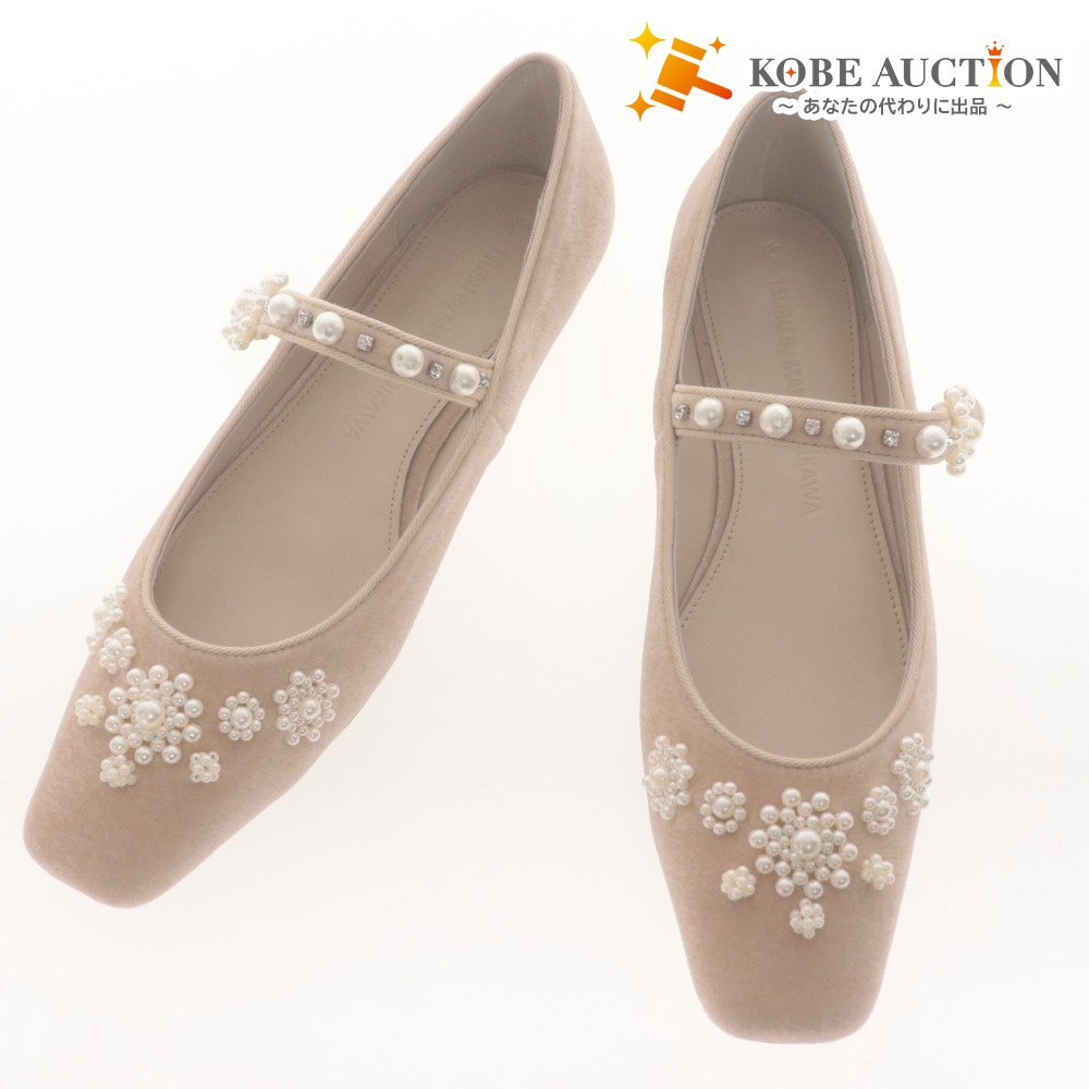 ■ Tsuru by Mariko Ikawa Pumps Shoes Flats Straps Pearls Bijoux Women's 37 (Equivalent to 24 cm) Light Beige Unused with Box
