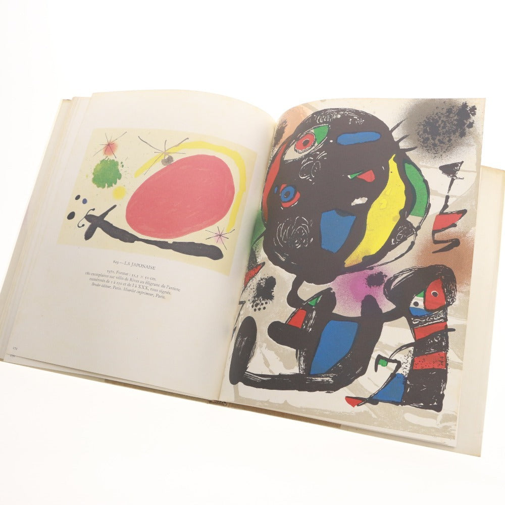 ■ JOAN MIRO LITHOGRAPHE ジョアン ミロ リトグラフ 4冊セット まとめ売り カタログレゾネ フランス語版 オリジナルリトグラフ全31点