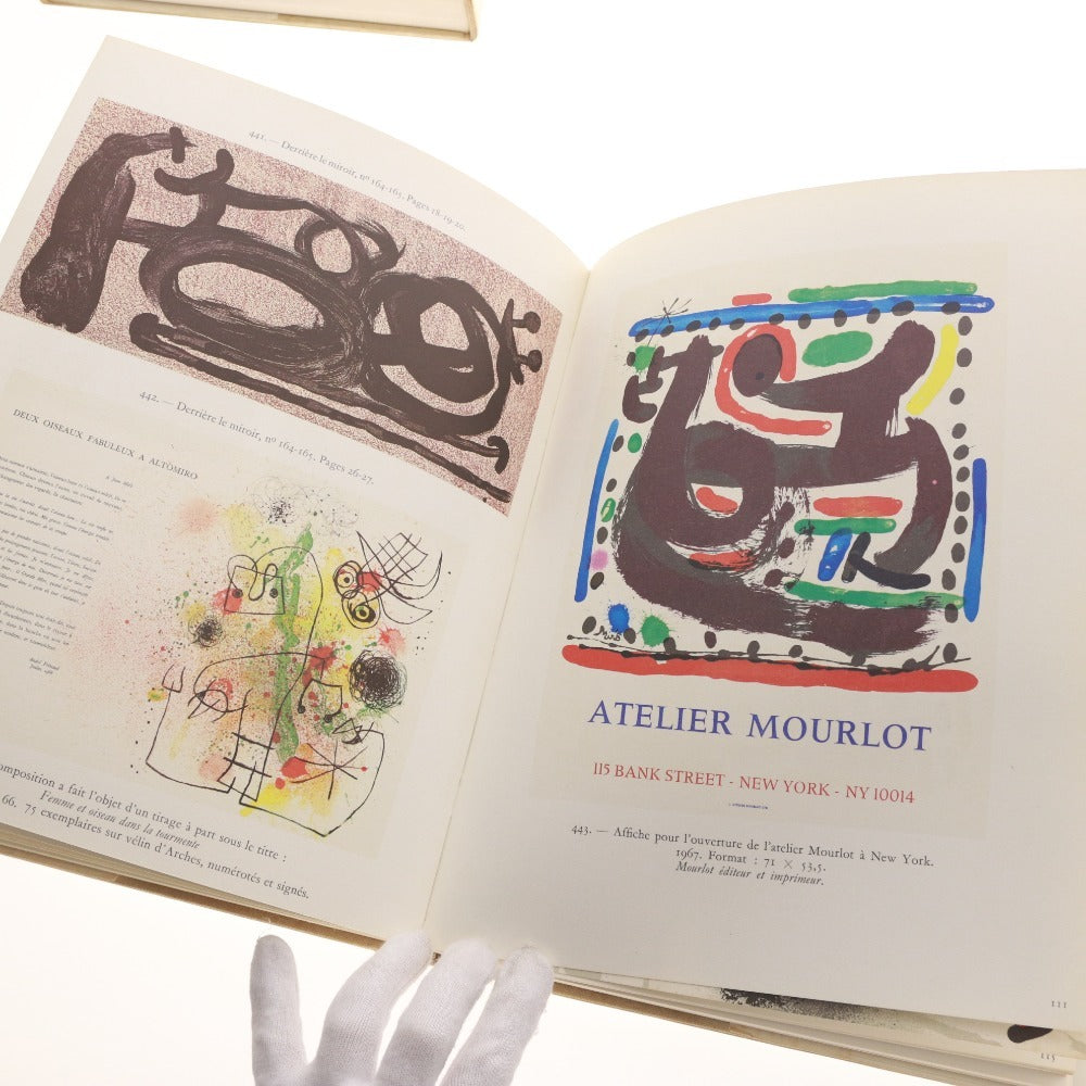 ■ JOAN MIRO LITHOGRAPHE ジョアン ミロ リトグラフ 4冊セット まとめ売り カタログレゾネ フランス語版 オリジナルリトグラフ全31点