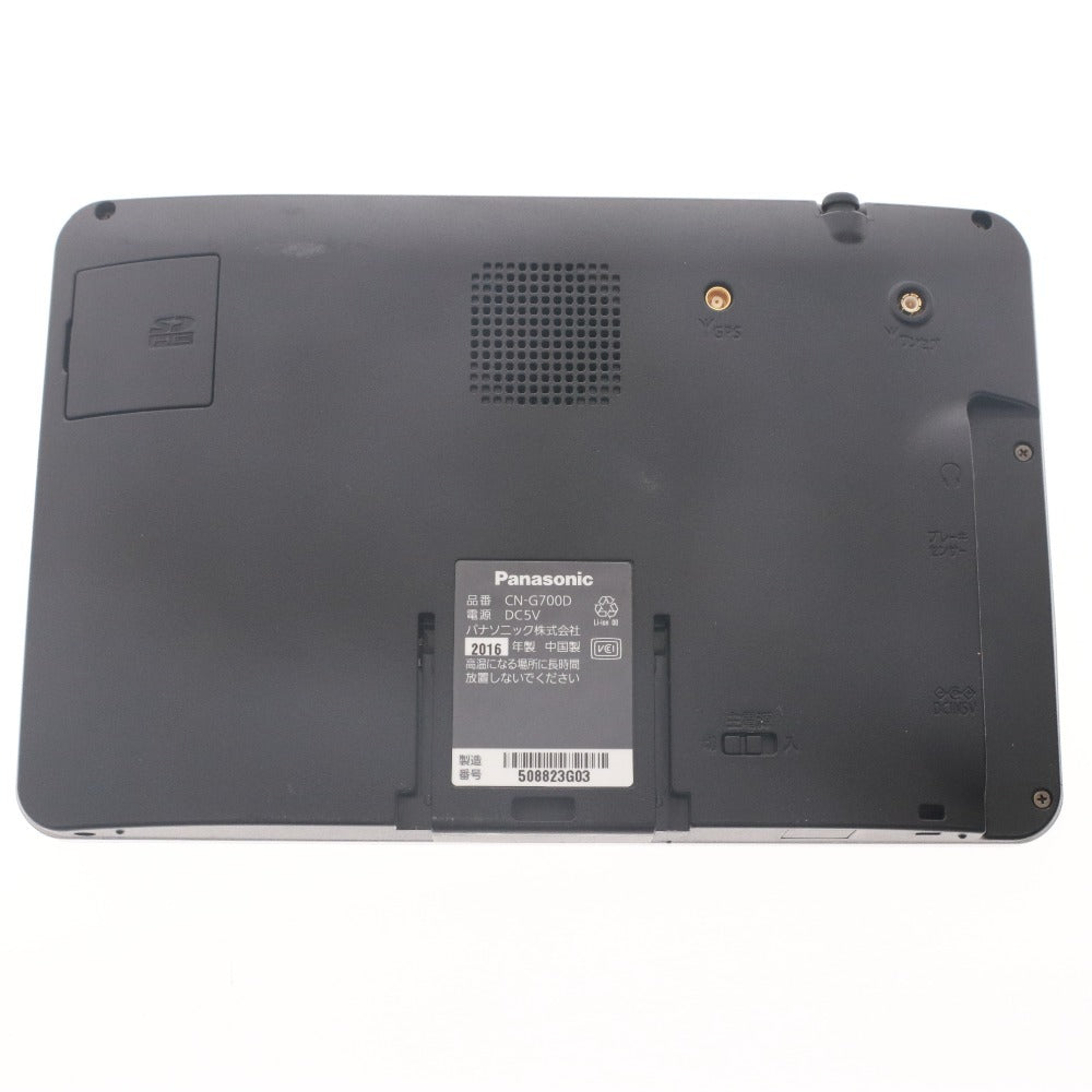 ■ パナソニック ベストアンサー カーナビ 2点セット まとめ売り CN-G700D car-cn-124 カーナビゲーション 付属品付き