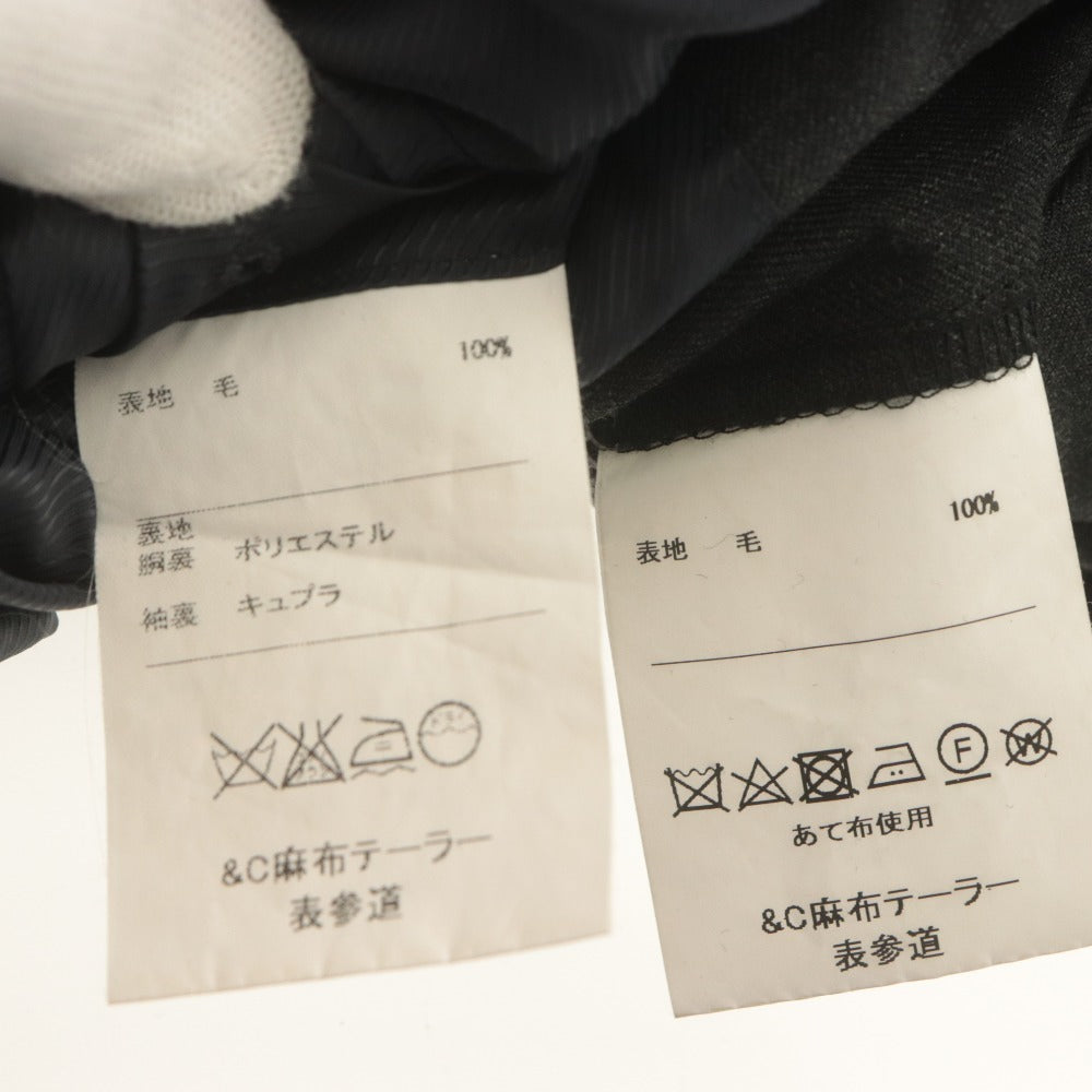 ■ azabu tailor x SMITH WOOLLENS &C麻布テーラー スーツ セットアップ 長袖ジャケット 44A(S相当) パンツ 79(M相当)メンズ ダークグレー