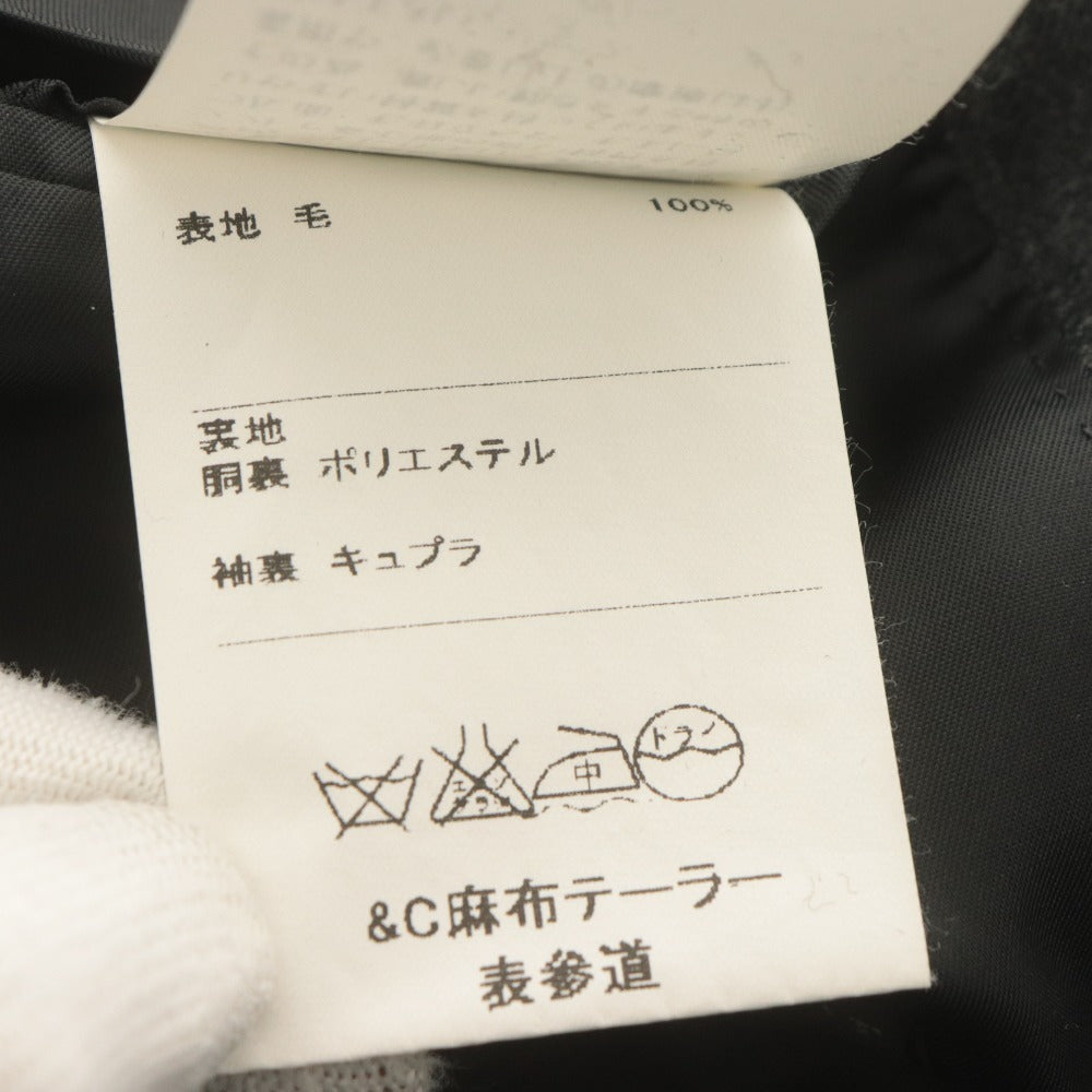 ■ azabu tailor x Grand Marquis ＆C麻布テーラー チェスターコート 長袖 アウター メンズ 46A (M相当) ダークグレー