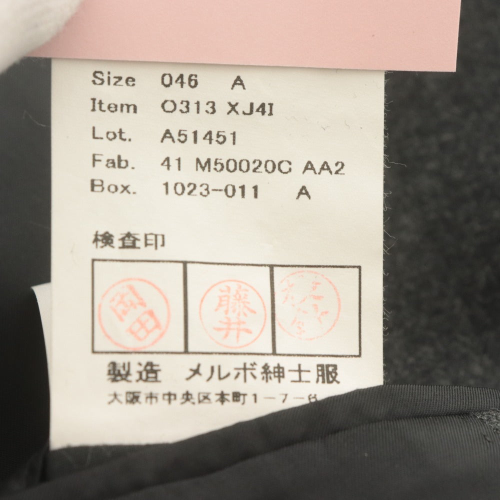 ■ azabu tailor x Grand Marquis ＆C麻布テーラー チェスターコート 長袖 アウター メンズ 46A (M相当) ダークグレー