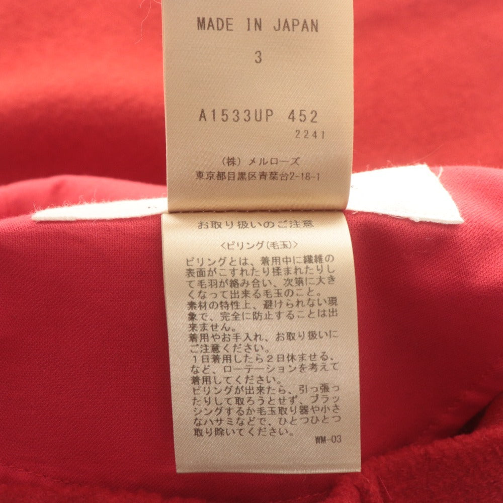 ■ プレインピープル PLAIN PEOPLE パンツ ロング ボトムス ワイド ストレート 日本製 レディース 3(L相当）レッド