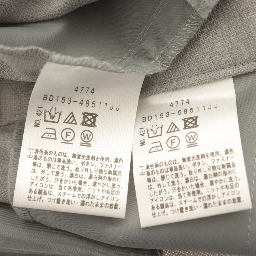 ■ アンタイトル セットアップ スーツ ジャケット パンツ トップス ボトムス 薄手 レディース 1(S相当）ライトグレー