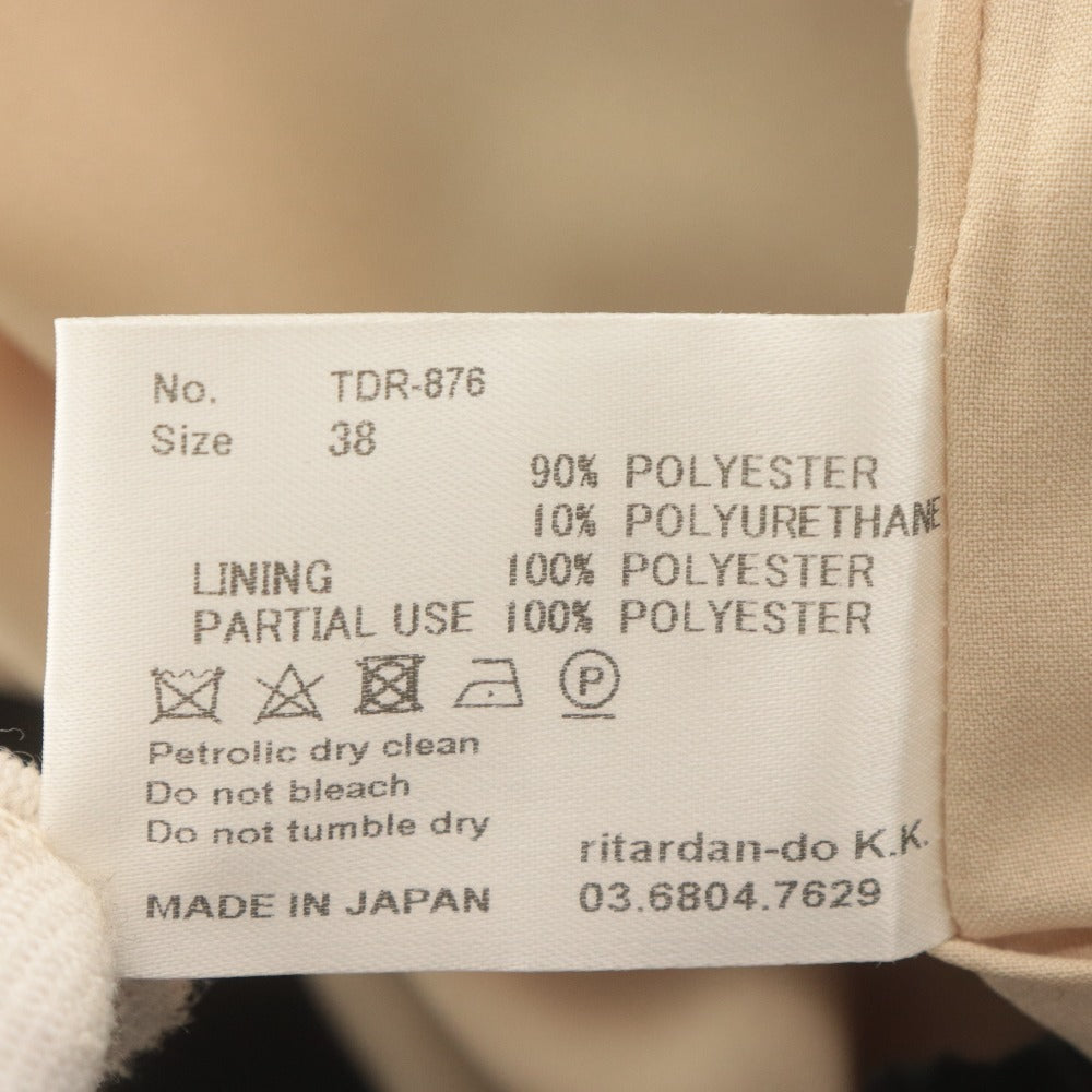 ■ タイニーダイナソー tiny dinosaur パンツ ロング ボトムス ベロア サイドライン 日本製 レディース 38(m相当） ブラック