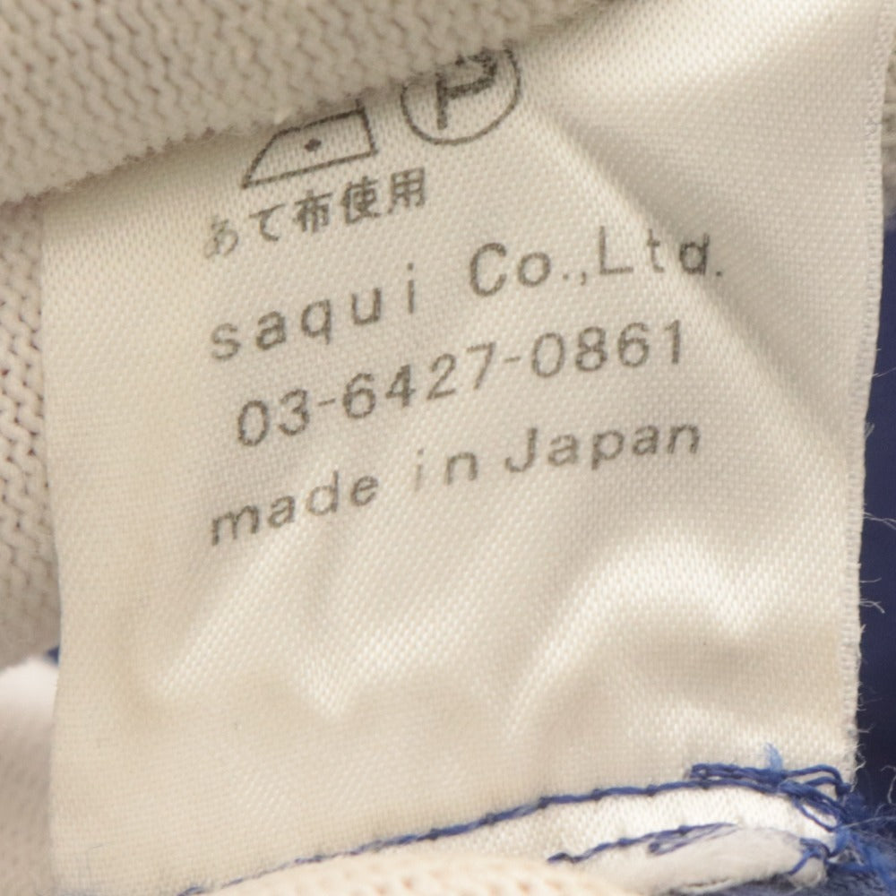 ■ サキ saqui テーパード パンツ ボトムス ウエストゴム シルク混 レディース 38(M相当）パープル