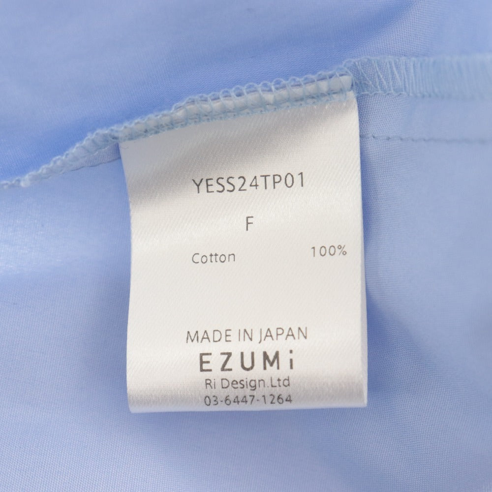 ■ エズミ EZUMi ブラウス シャツ 長袖 トップス ボウタイ クロップド 切りっぱなしデザイン レディース フリーサイズ ライトブルー