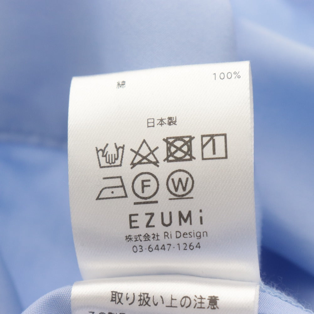 ■ エズミ EZUMi ブラウス シャツ 長袖 トップス ボウタイ クロップド 切りっぱなしデザイン レディース フリーサイズ ライトブルー
