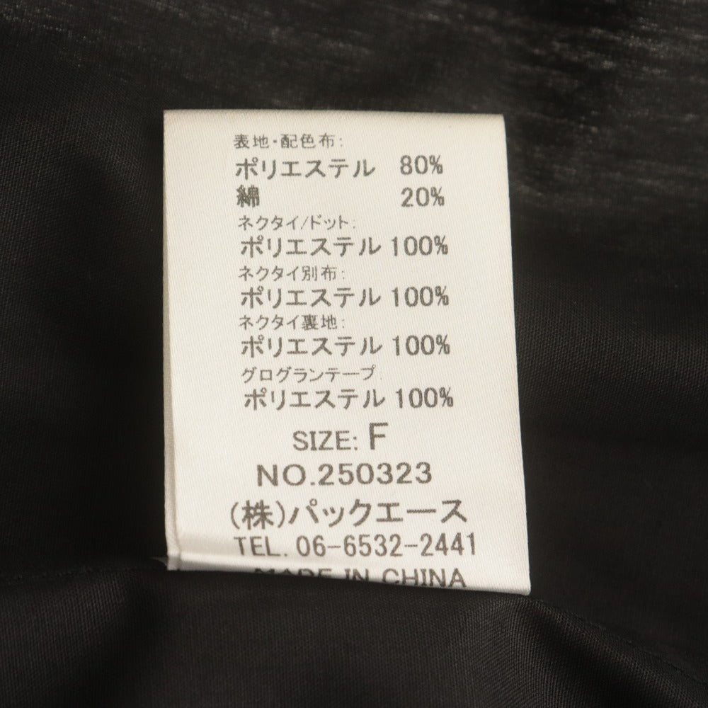 ■ アドニシス Adonisis ネクタイ付きシャツ 長袖 トップス ドット柄ネクタイ バイカラー モノトーン レディース フリーサイズ ブラック系