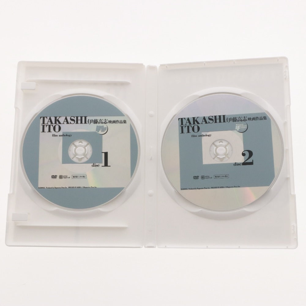 ■ 伊藤高志 DVD ディスク TAKASHI ITO film anthology 映画作品集 SPACY/BOX/ギ・装置M 等 未使用