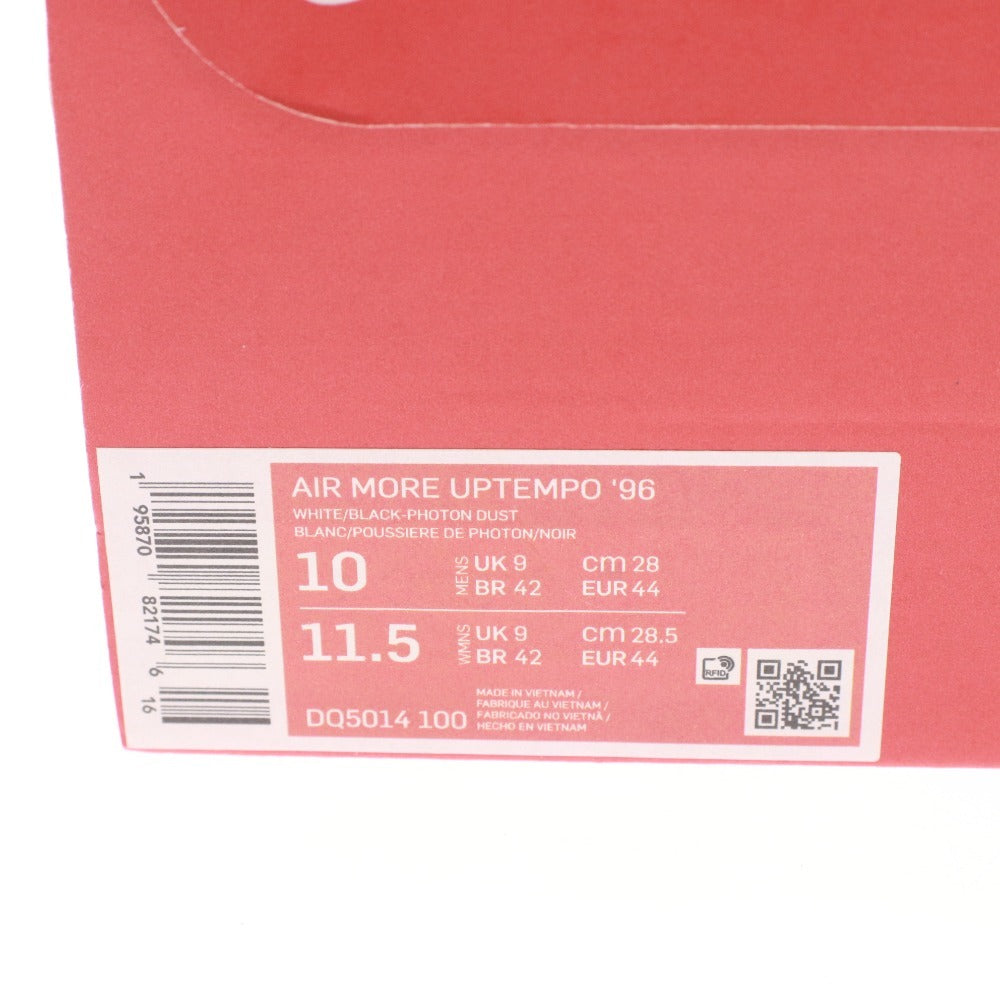 ■ NIKE ナイキ スニーカー シューズ 靴 DQ5014 100 エア モア アップテンポ 96 メンズ 28.0cm ホワイト 未使用 箱付き