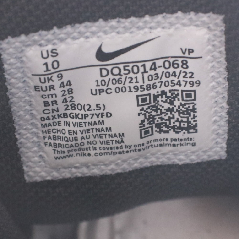 ■ NIKE ナイキ スニーカー シューズ 靴 DQ5014 068 エア モア アップテンポ 96 メンズ 28.0cm グレー系 未使用 箱付き