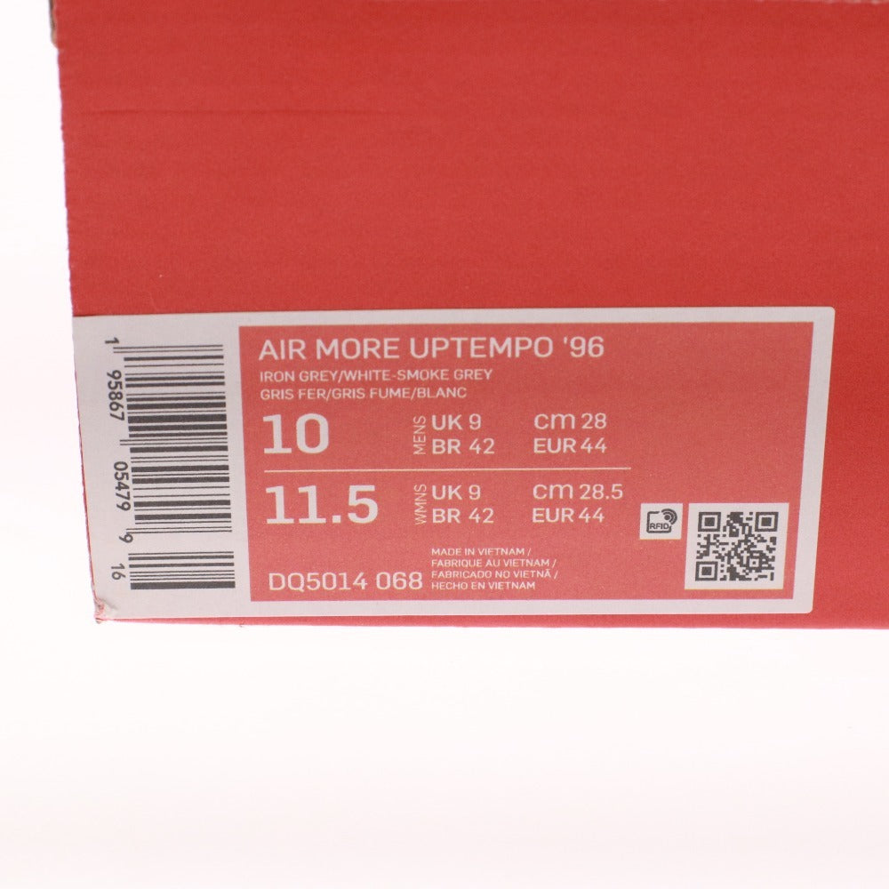 ■ NIKE ナイキ スニーカー シューズ 靴 DQ5014 068 エア モア アップテンポ 96 メンズ 28.0cm グレー系 未使用 箱付き