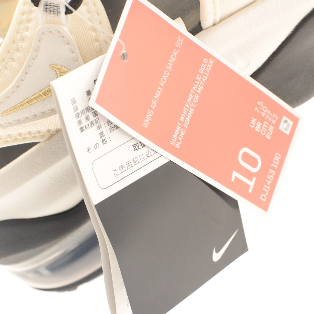 ■ NIKE ナイキ サンダル WMNS AIR MAX KOKO SANDAL SDC エアマックス 紐 レディース メンズ 27cm サミットホワイト タグ,箱付き 未使用