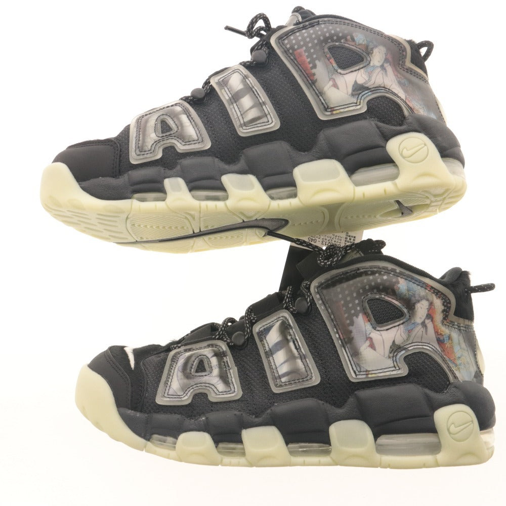 ■ ナイキ スニーカー 靴 AIR MORE UPTEMPO '96 エアモアアップテンポ 相馬の古内裏 DM6213-045 メンズ 28cm 黒 等 タグ,箱付き 未使用
