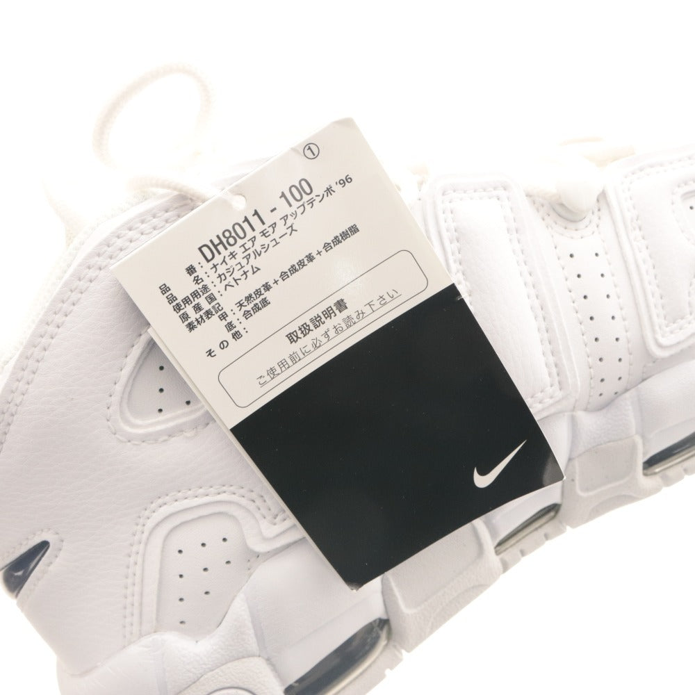 ■ NIKE ナイキ スニーカー 靴 AIR MORE UPTEMPO 96 エアモアアップテンポ DH8011-100 メンズ 28cm ホワイト タグ,箱付き 未使用(訳あり)