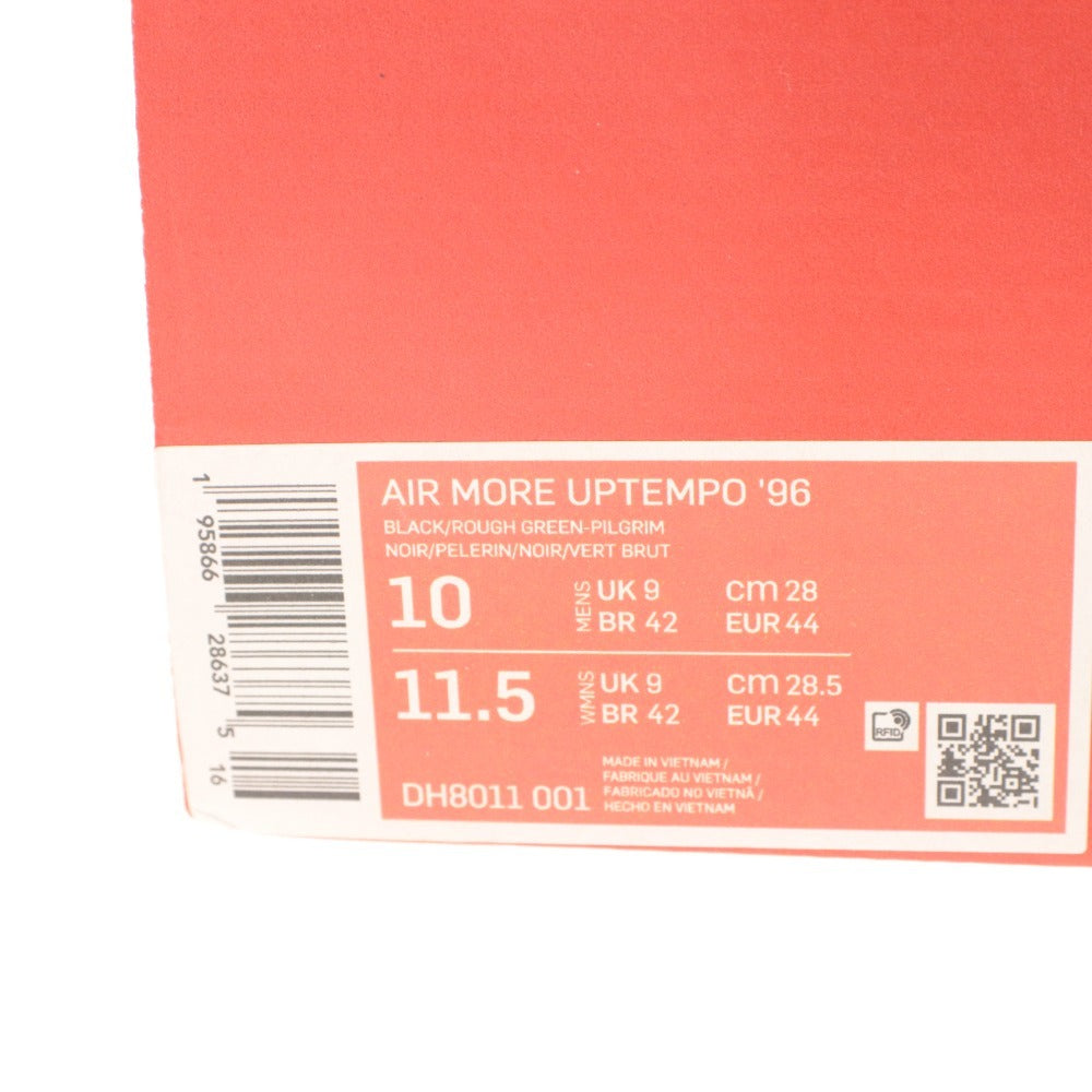 ■ NIKE ナイキ スニーカー 靴 AIR MORE UPTEMPO 96 エアモアップテンポ ラフグリーン DH8011-001 メンズ 28cm タグ,箱付き 未使用