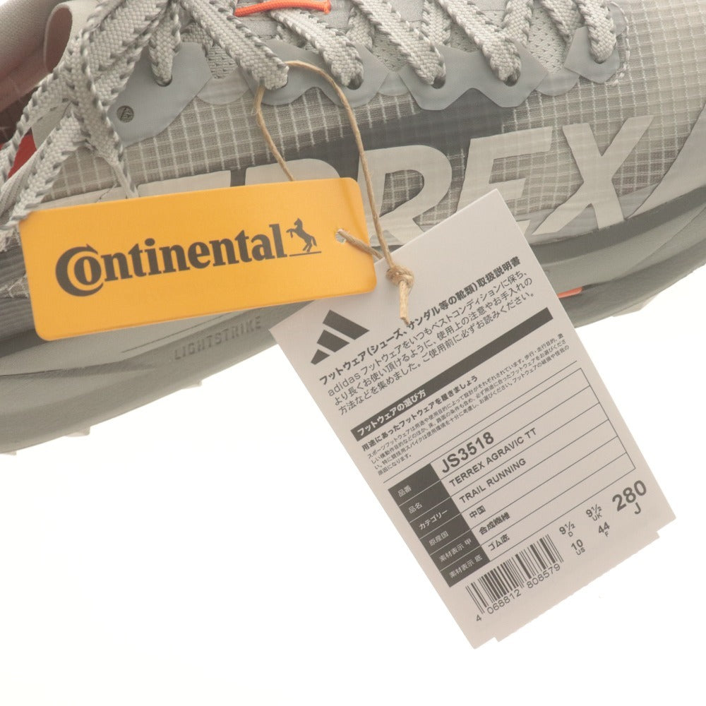 ■ adidas シューズ 靴 TERREX AGRAVIC TT テレックス アグラヴィック JS3518 グレー/ホワイト/シルバー メンズ 28cm タグ,箱付き 未使用