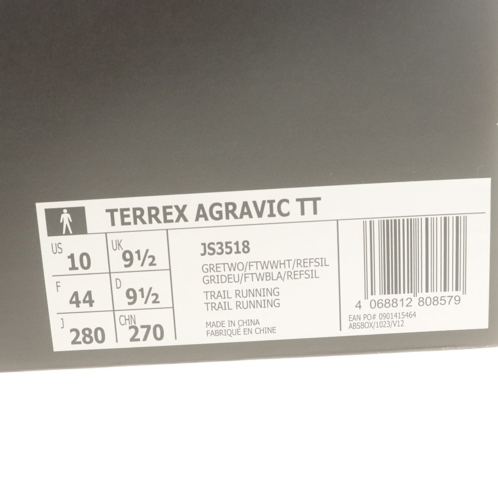 ■ adidas シューズ 靴 TERREX AGRAVIC TT テレックス アグラヴィック JS3518 グレー/ホワイト/シルバー メンズ 28cm タグ,箱付き 未使用