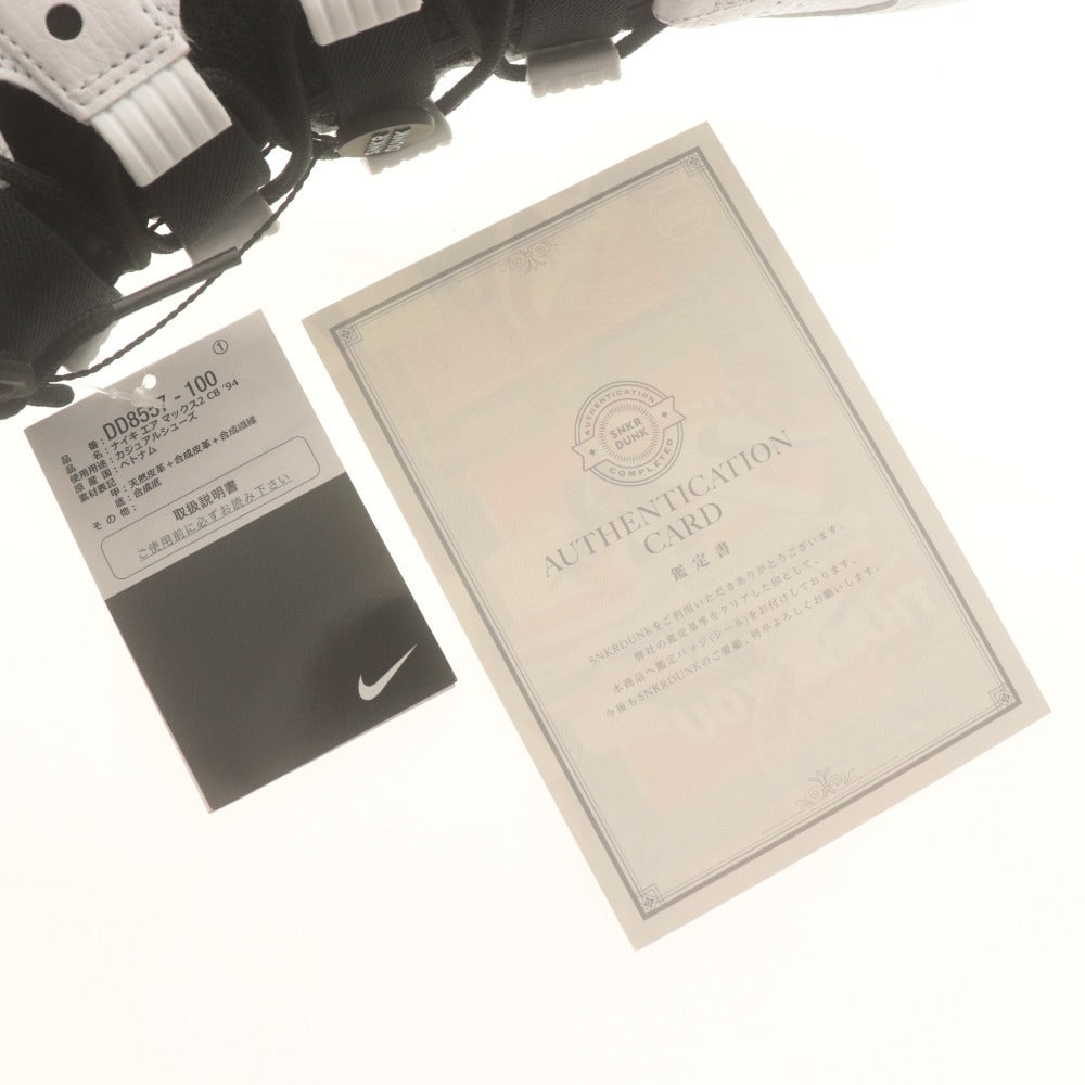 ■ ナイキ スニーカー Air Max 2 CB '94 エア マックス ホワイト/ブラックーオールドロイヤル DD8557-100 メンズ 28cm タグ,箱付き 未使用