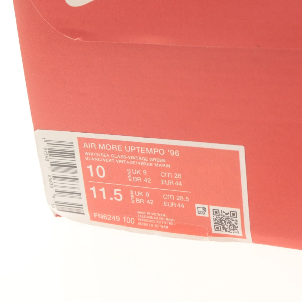 ■ ナイキ スニーカー AIR MORE UPTEMPO '96 エアモアアップテンポ ヴィンテージグリーン FN6249-100 メンズ 28cm タグ箱付き 未使用(汚有