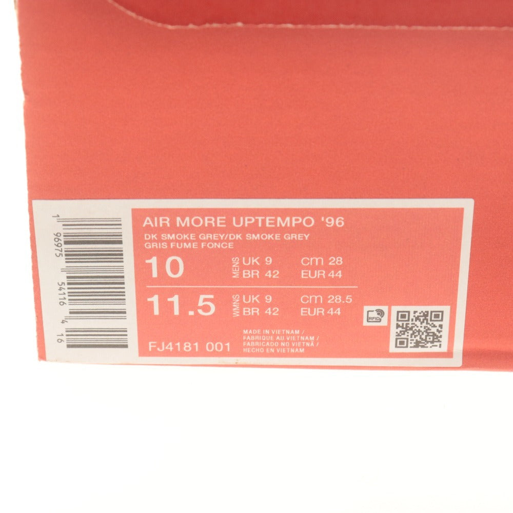 ■ ナイキ スニーカー靴 AIR MORE UPTEMPO '96 エア モア アップテンポ ダークスモークグレー FJ4181-001 メンズ 28cm タグ,箱付き 未使用