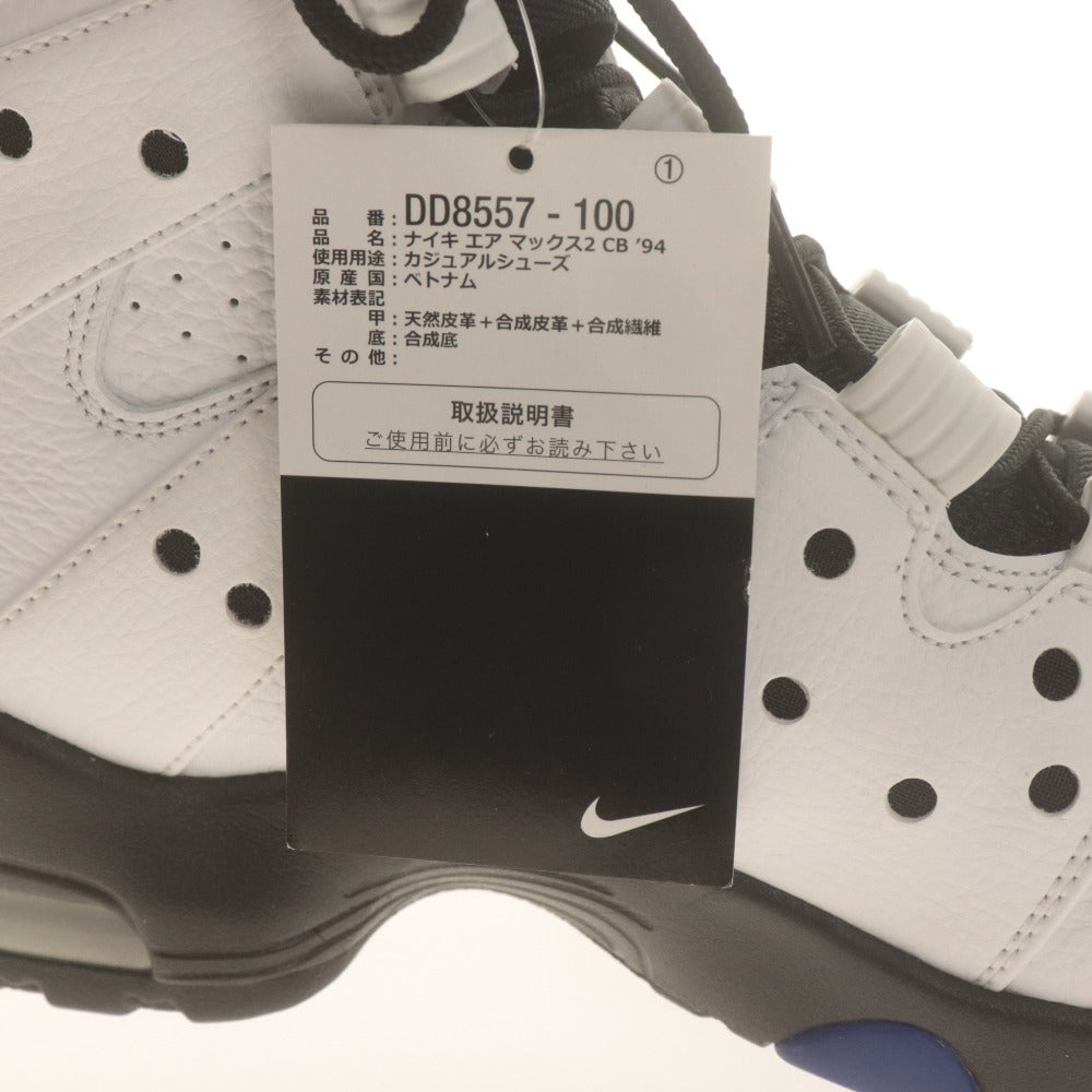 ■ ナイキ スニーカー Air Max 2 CB '94 エア マックス ホワイト/ブラックーオールドロイヤル DD8557-100 メンズ 27.5cm タグ,箱付 未使用