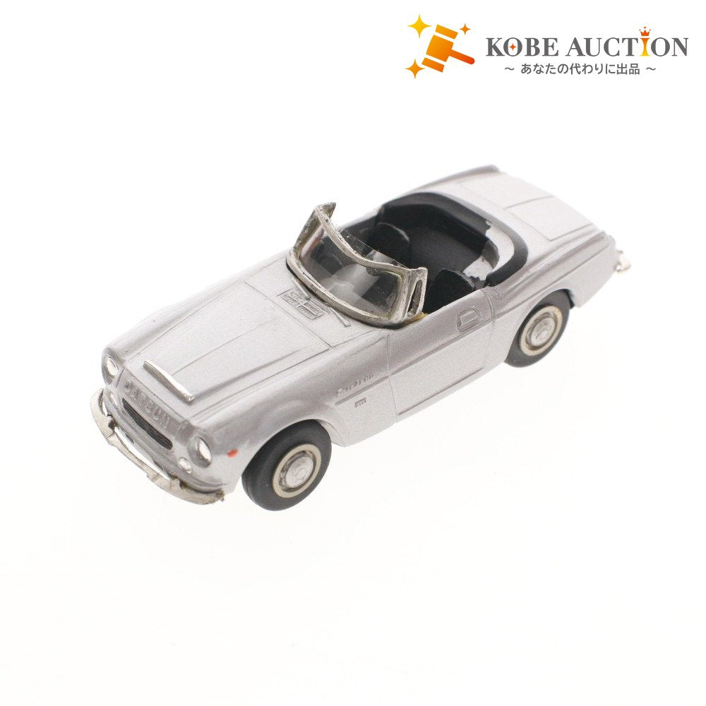 ■ ダイヤペット ミニカー ダットサンフェアレディ 2000SR311 No.185-01803 1/43スケール 1991年ダイヤペットコレクションクラブ 箱付き