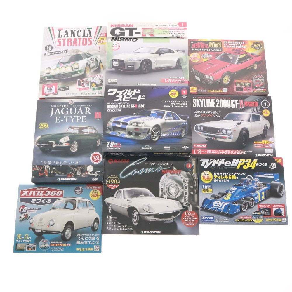 ■ 創刊号 ミニカー 17点セット まとめ売り ダットサンフェアレディ スカイライン コスモスポーツ スバル360 未開封含む 箱付き