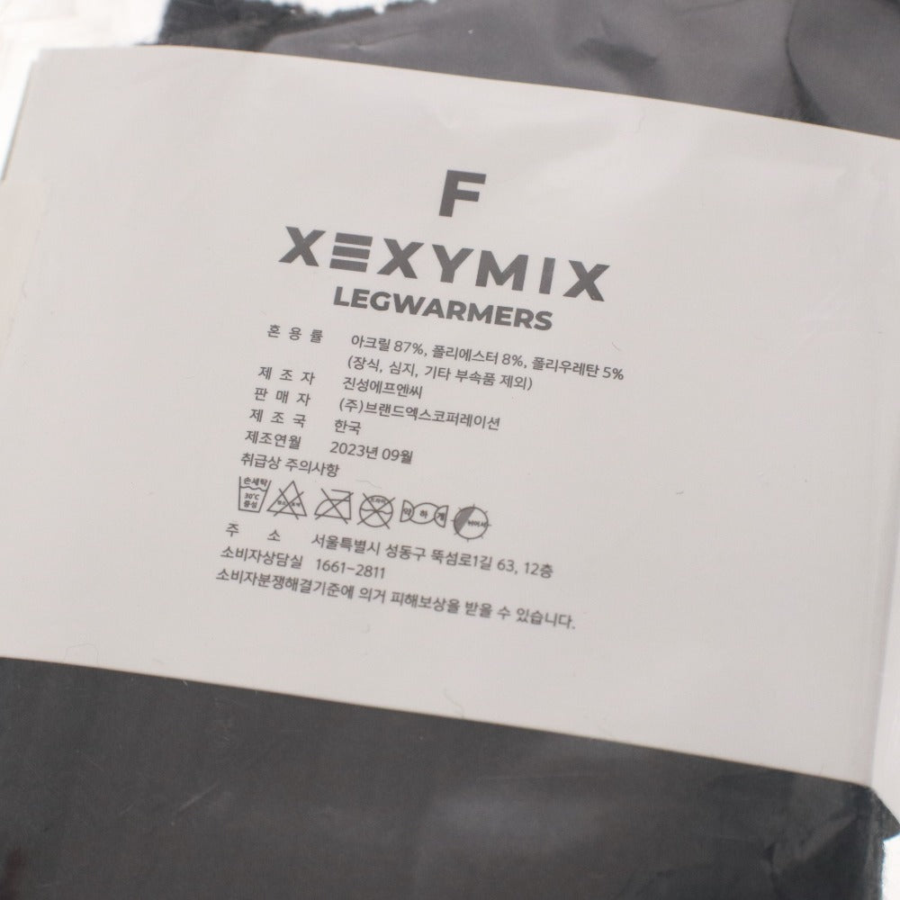 ■ XEXYMIX ゼクシーミックス ソックス 靴下 5本セット まとめ売り レディース F ブラック ブラウン 未開封 未使用