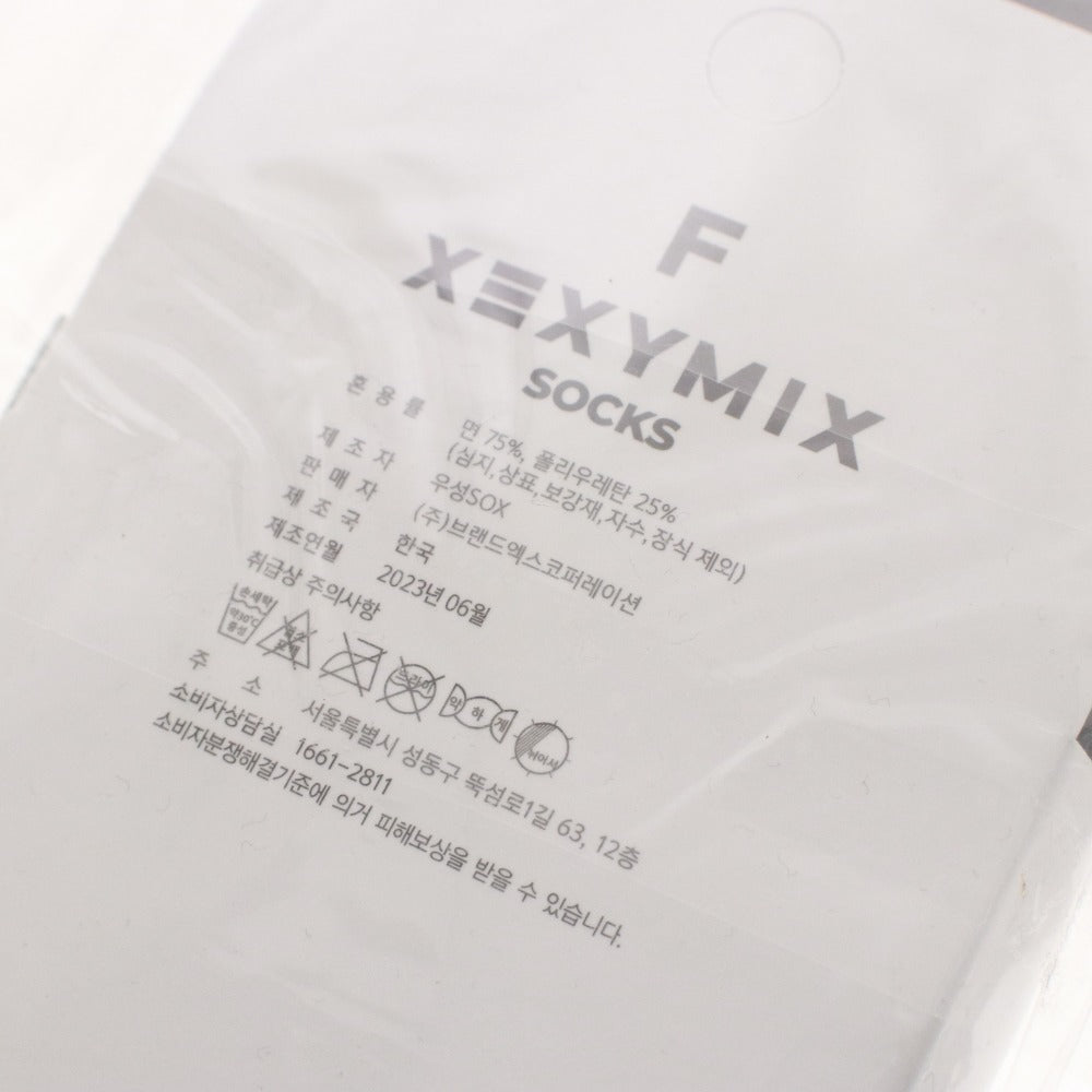 ■ XEXYMIX ゼクシーミックス ソックス 靴下 5本セット まとめ売り レディース F ブラック ブラウン 未開封 未使用