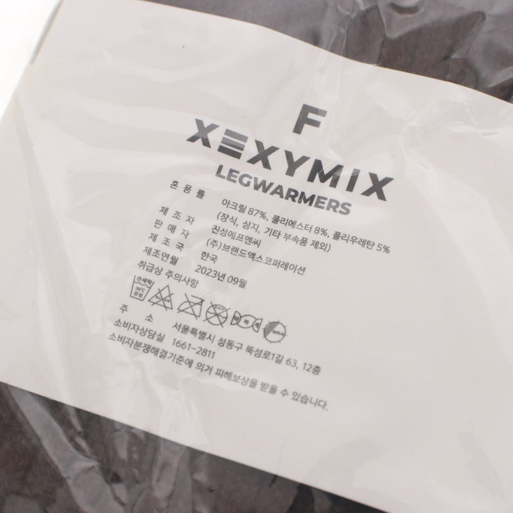 ■ XEXYMIX ゼクシーミックス ソックス 靴下 5本セット まとめ売り レディース F ブラック ブラウン 未開封 未使用