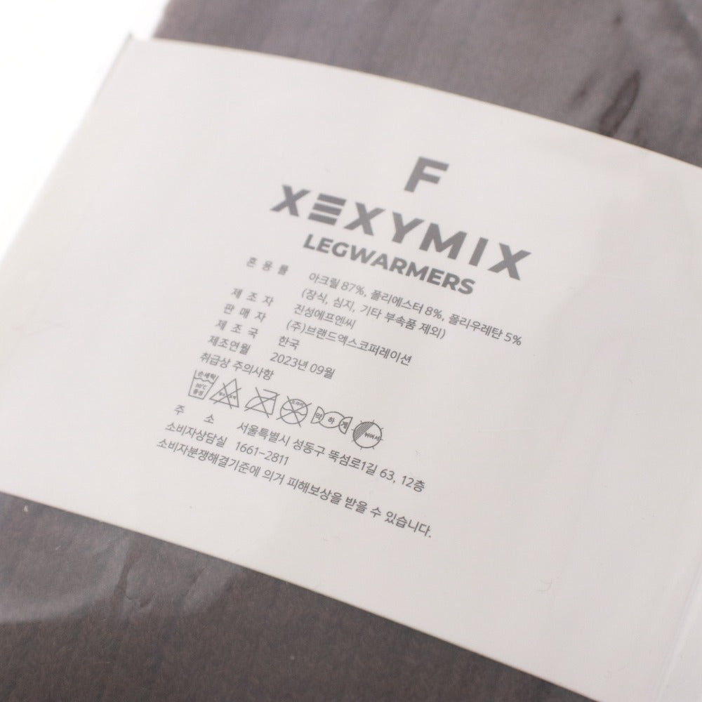 ■ XEXYMIX ゼクシーミックス ソックス 靴下 5本セット まとめ売り レディース F ブラック ブラウン 未開封 未使用