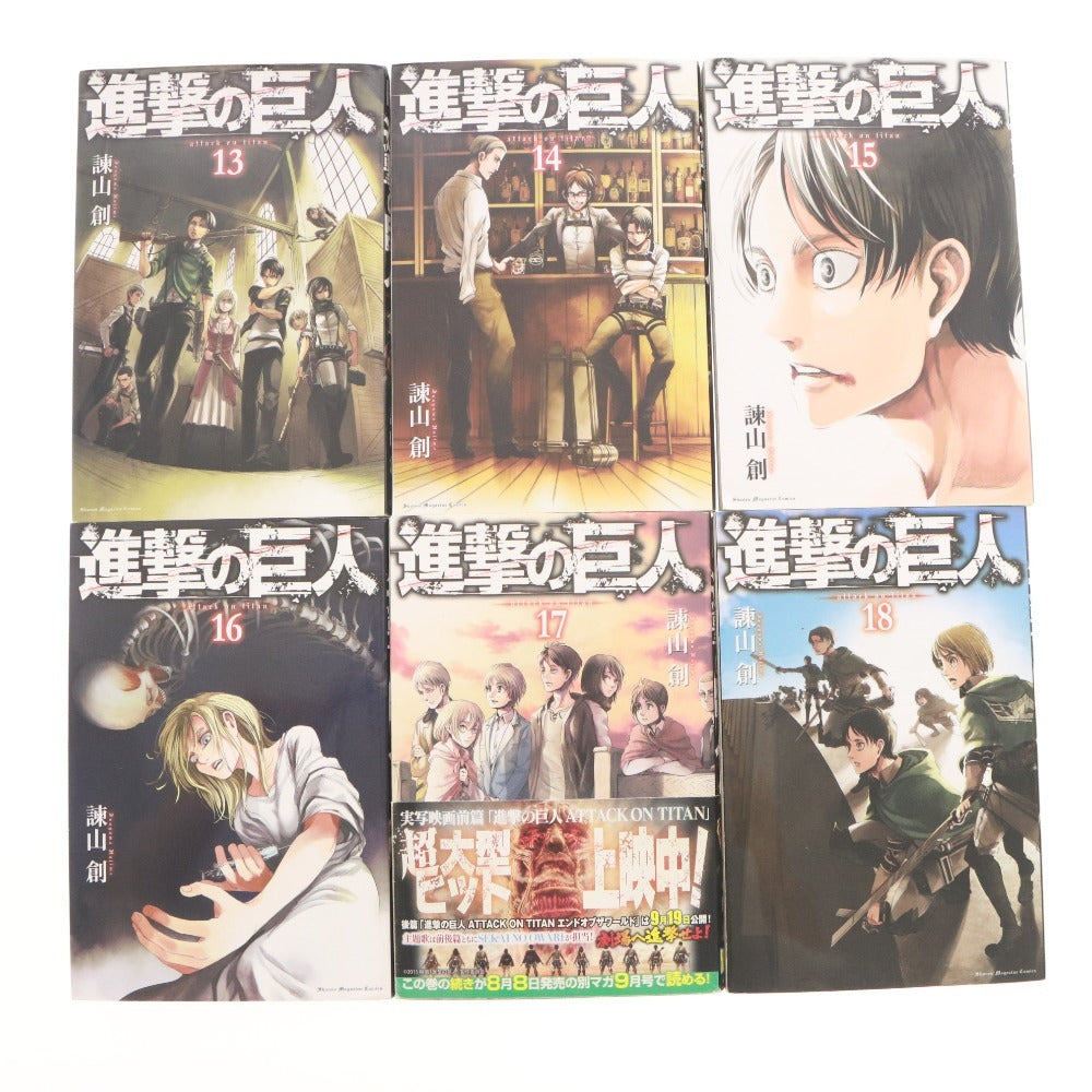 ■ 進撃の巨人 漫画 全巻セット 他 まとめ売り 講談社 諫山創/著 漫画 少年コミック キャラクター名鑑 32巻特装版缶バッジ 34巻特装版冊子