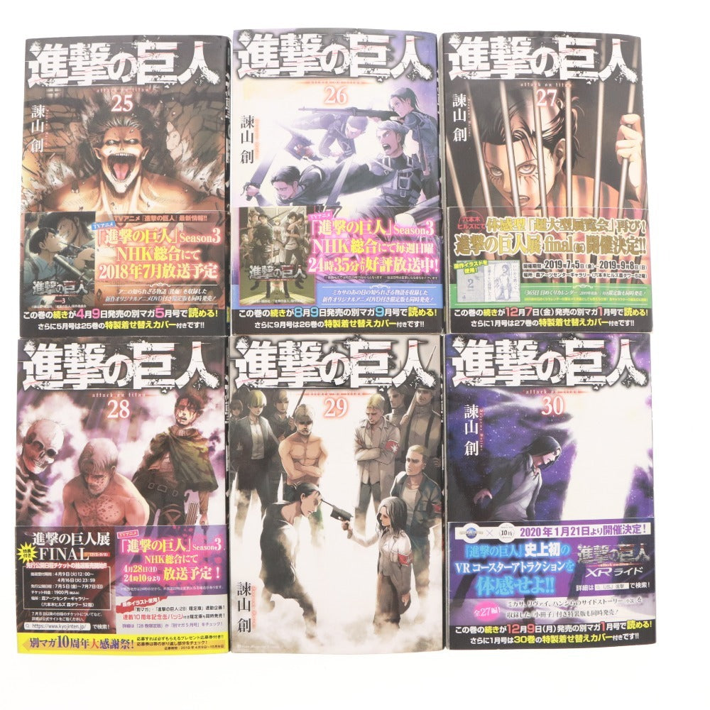 ■ 進撃の巨人 漫画 全巻セット 他 まとめ売り 講談社 諫山創/著 漫画 少年コミック キャラクター名鑑 32巻特装版缶バッジ 34巻特装版冊子