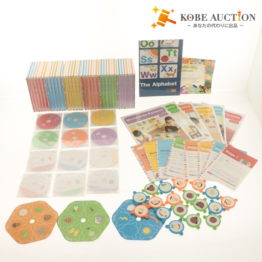 ■ ベネッセ ワールドワイドキッズ 大量セットまとめ売り Basic DVD Stage & Picture Book CD & Music Library 1～6/Parents/Block/付属付