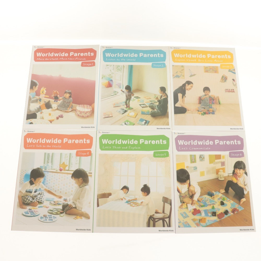 ■ ベネッセ ワールドワイドキッズ 大量セットまとめ売り Basic DVD Stage & Picture Book CD & Music Library 1～6/Parents/Block/付属付