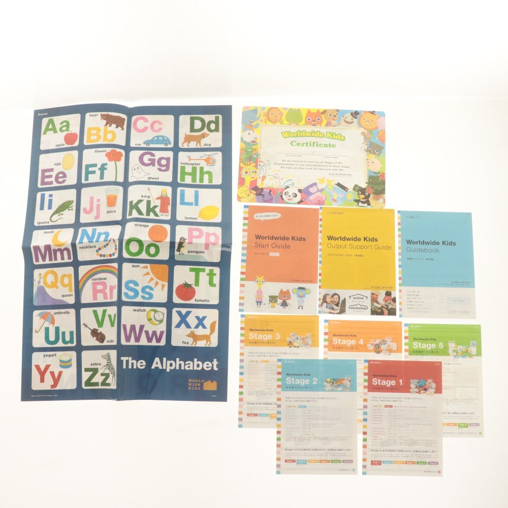■ ベネッセ ワールドワイドキッズ 大量セットまとめ売り Basic DVD Stage & Picture Book CD & Music Library 1～6/Parents/Block/付属付