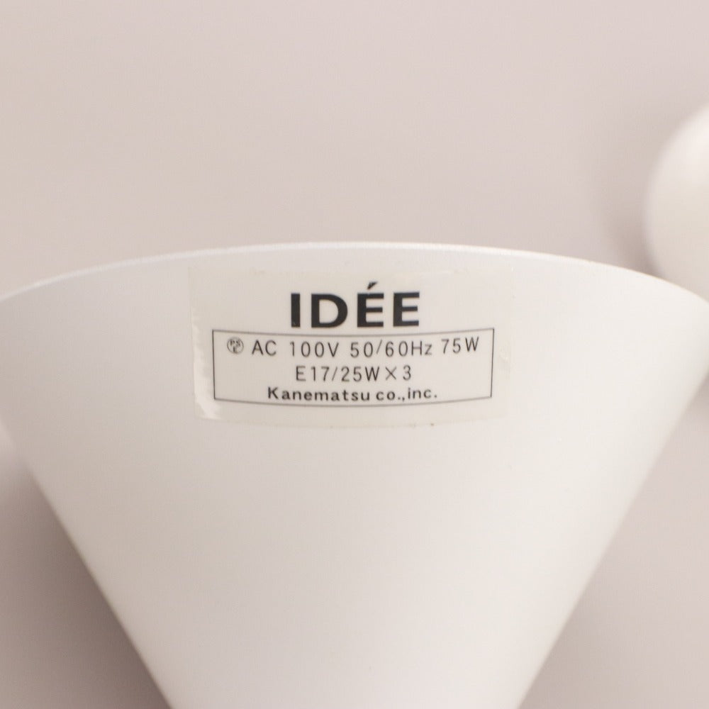 ■ IDEE イデー ライト 天井照明 molecule モレキュール ペンダントランプ 分子構造 照明器具 インテリア ライトグリーン系