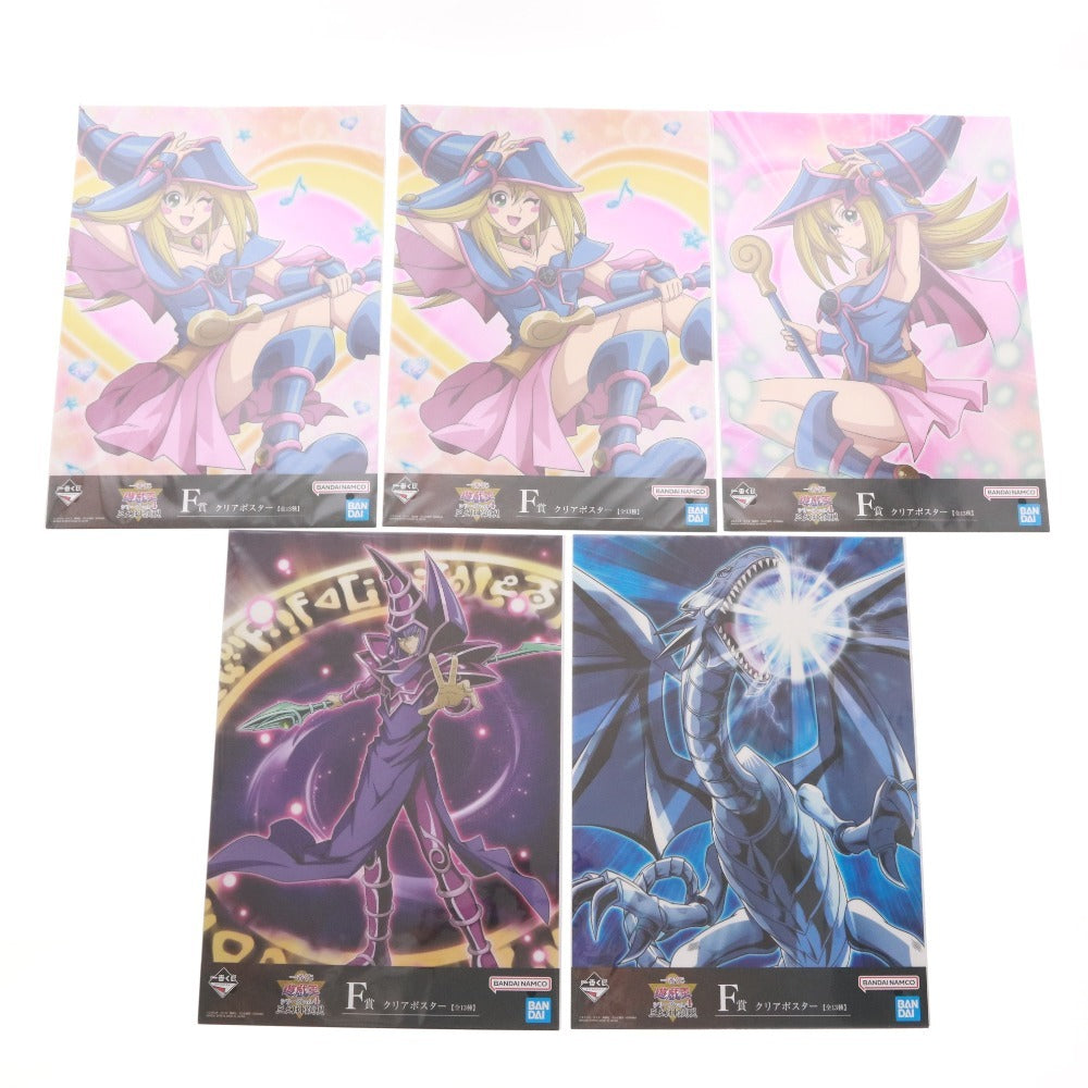 ■ バンダイ 一番くじ 遊戯王 vol.4 三幻神顕現 メタリック色紙 クリアポスター ミニタオル F賞 H賞 G賞 25点セット まとめ売り 未開封