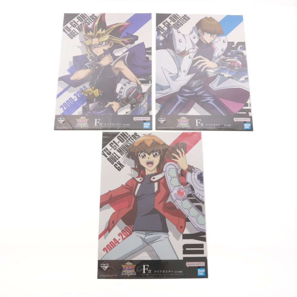 ■ バンダイ 一番くじ 遊戯王 vol.4 三幻神顕現 メタリック色紙 クリアポスター ミニタオル F賞 H賞 G賞 25点セット まとめ売り 未開封