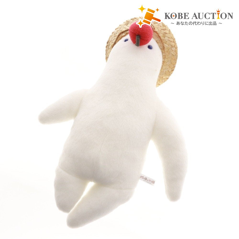 ■ 三鷹の森ジブリ美術館 限定 パン種とタマゴ姫 ぬいぐるみ スタジオジブリ