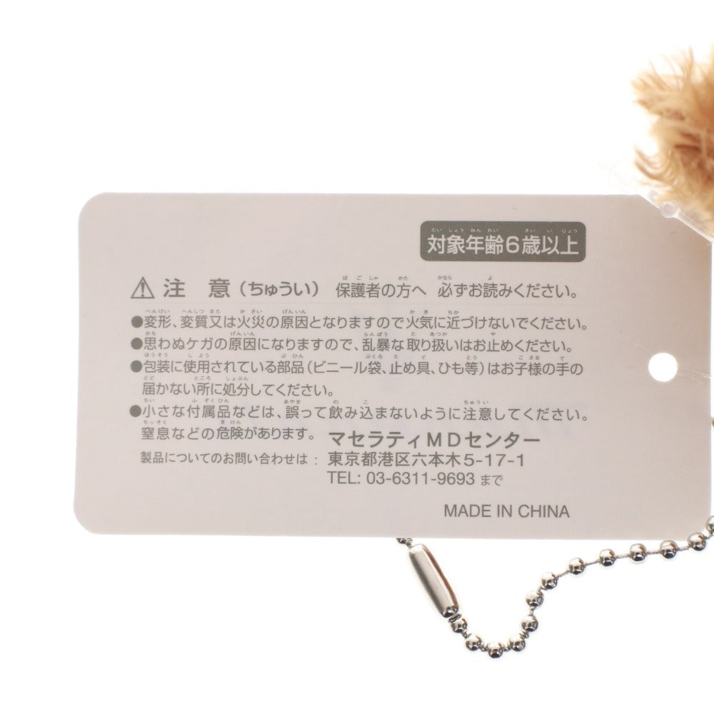 ■ マセラティ MASERATI くま キーホルダー 白シャツ テディベア ぬいぐるみ 人形 クマ ベア マスコット タグ付き