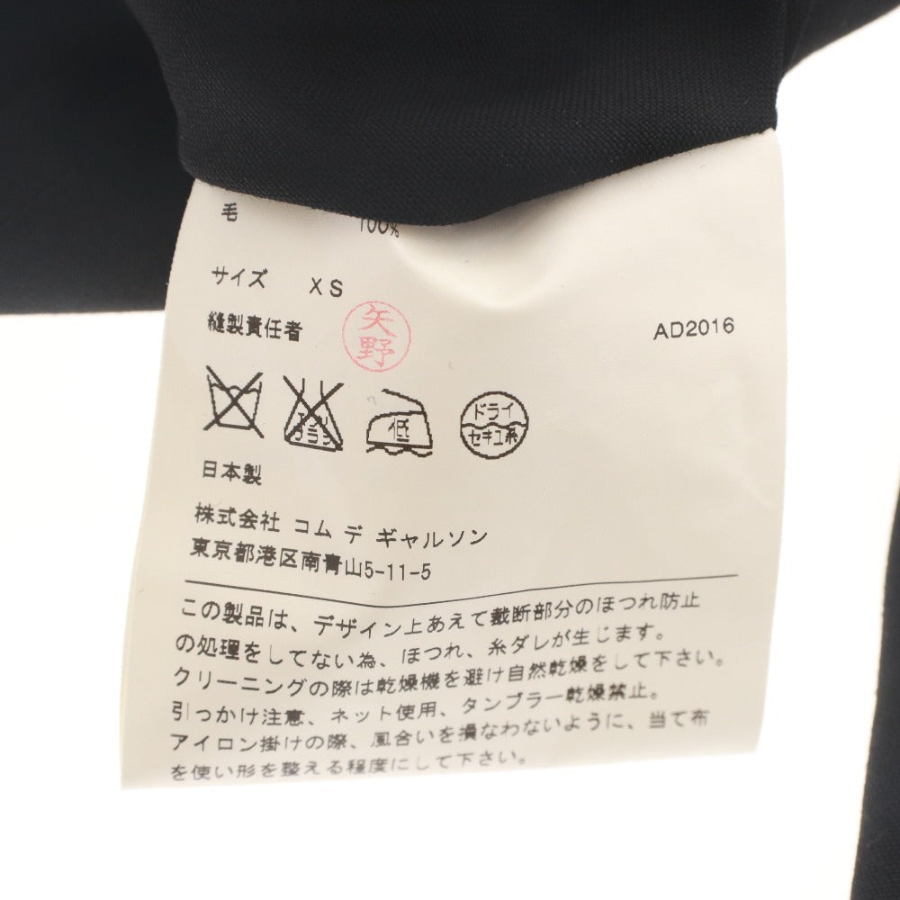 ■ コムデギャルソンオムプリュス テーラードジャケット 長袖 カットオフ レイヤード グレンチェック 日本製 メンズ XS ブラック系