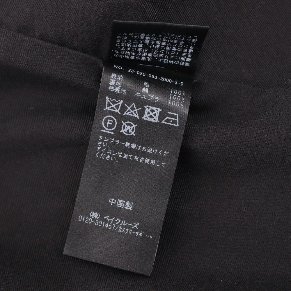 ■ エルイー LE バルカラーコート 長袖 アウター ロング ウールサージ L'ECHOPPE メンズ 2(M相当）ネイビー