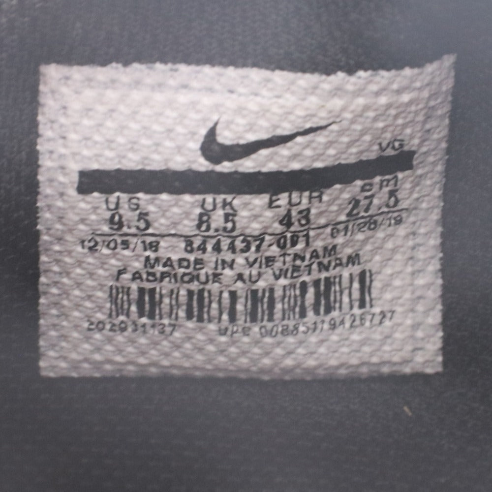 ■ ナイキ NIKE スニーカー ブラバータ II TF 844437-001 靴 トレーニングシューズ サッカー フットサル メンズ 27.5cm ブラック系