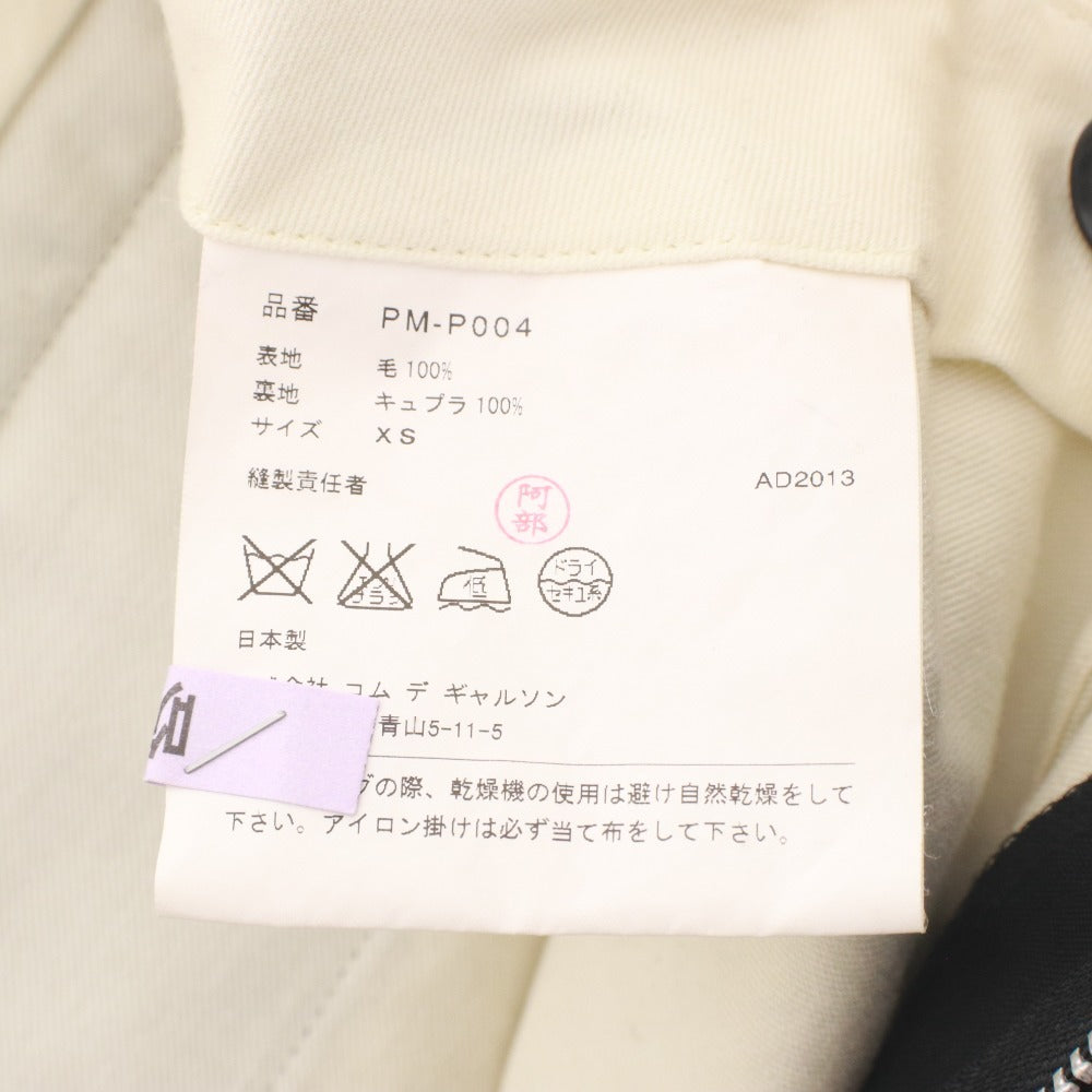 ■ コムデギャルソンオムプリュス ショートパンツ PM-P004 ボトムス ショーツ 日本製 ウール センタープレス メンズ XS ブラック