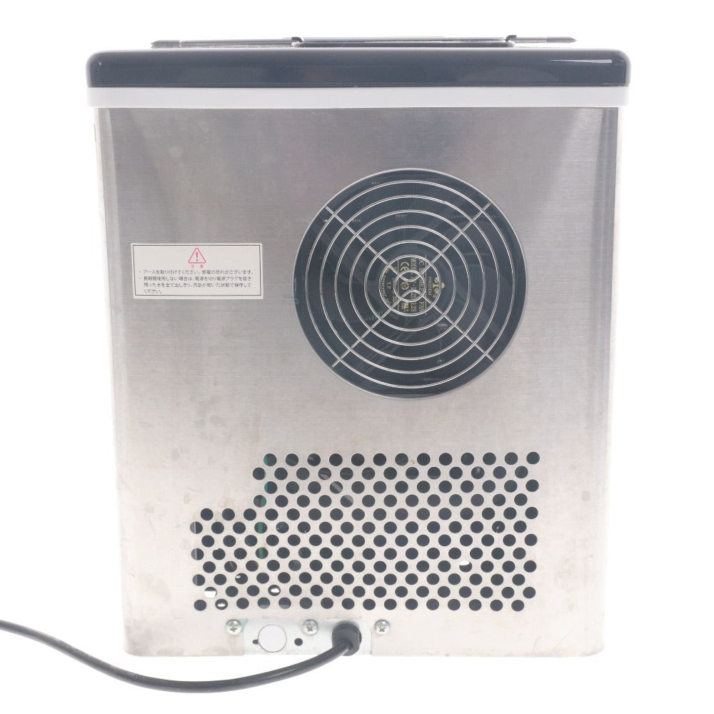 ■ VERSOS ベルソス 製氷機 VS-ICE021 クリスタルロック 2.2L 通電確認済み